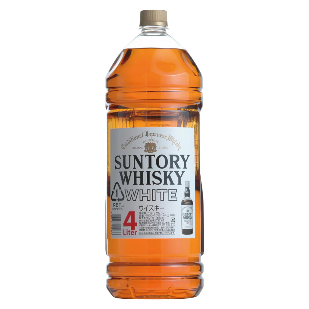 サントリー ホワイト 4Lペットボトル