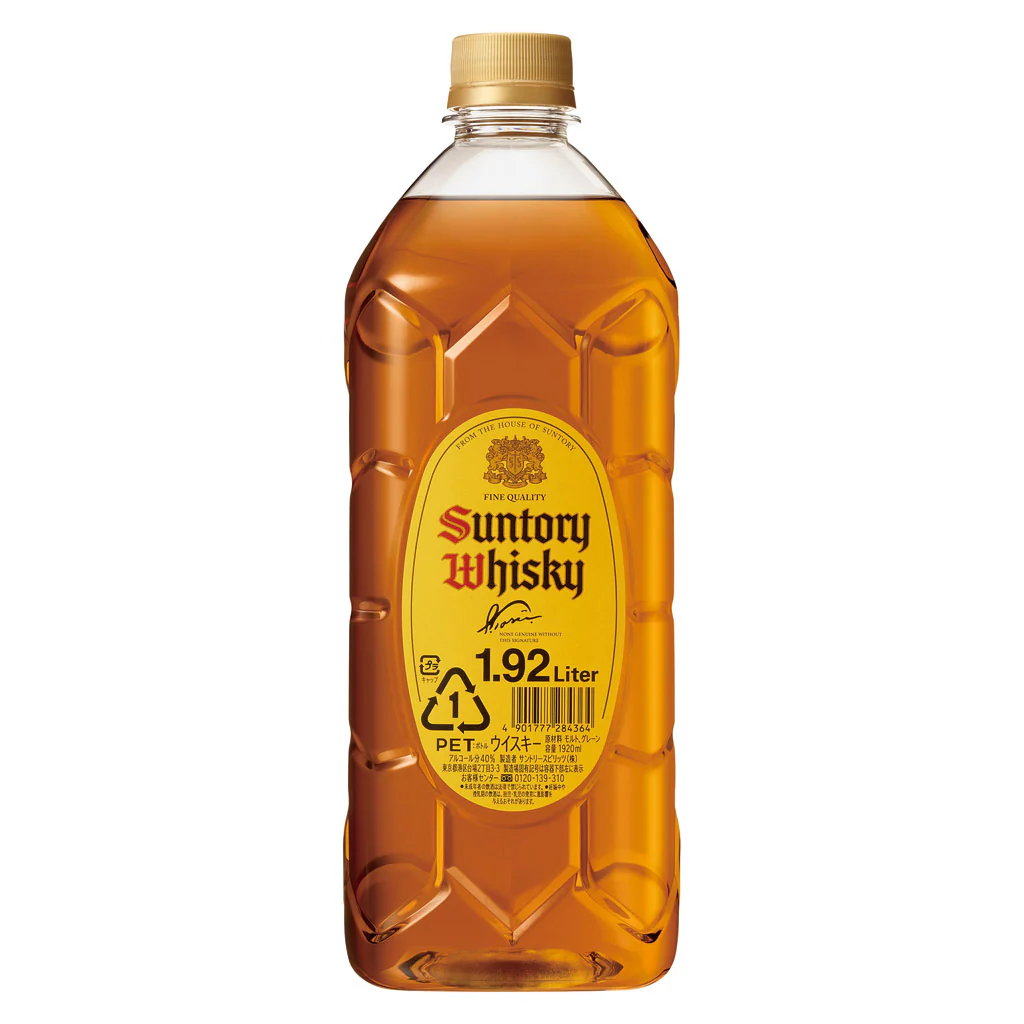 サントリー 角瓶 1920ml