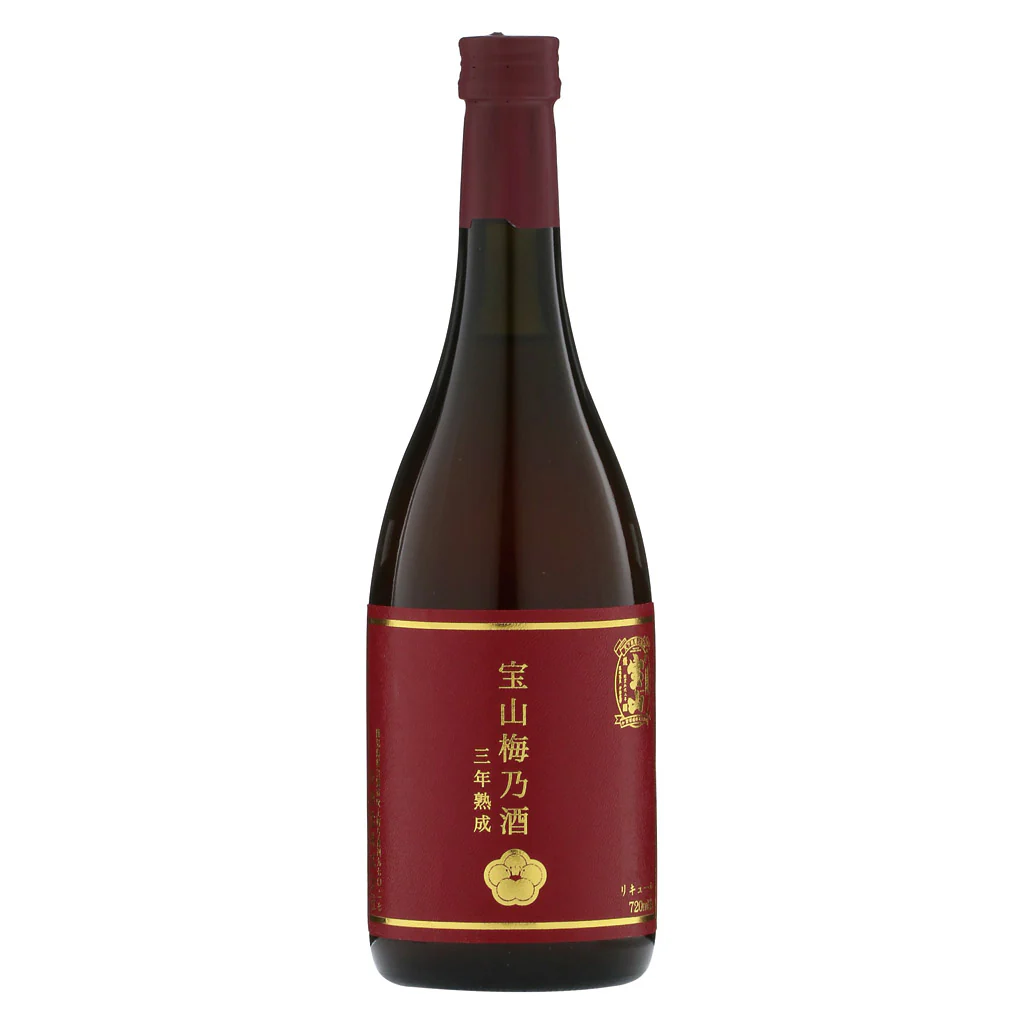 宝山梅乃酒 三年熟成
