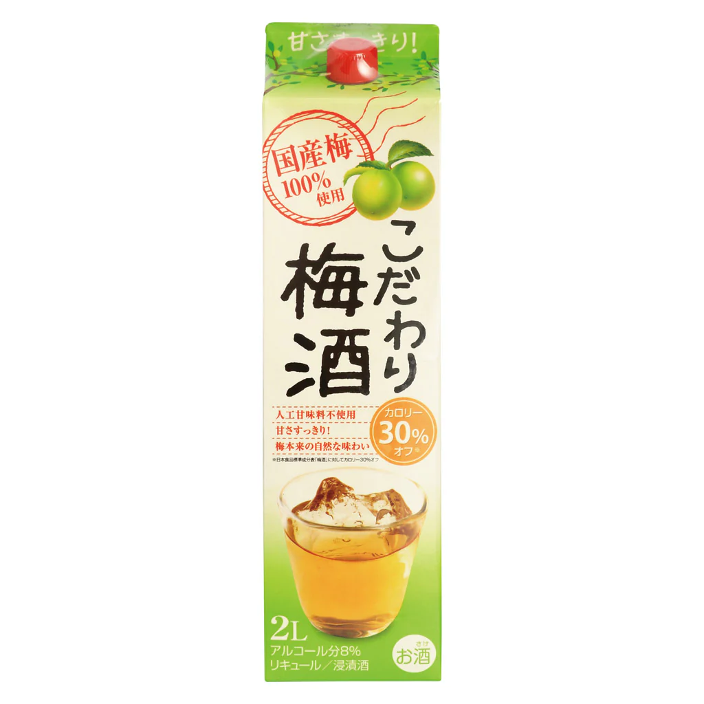 こだわり梅酒 グリーンパック 2000mlパック