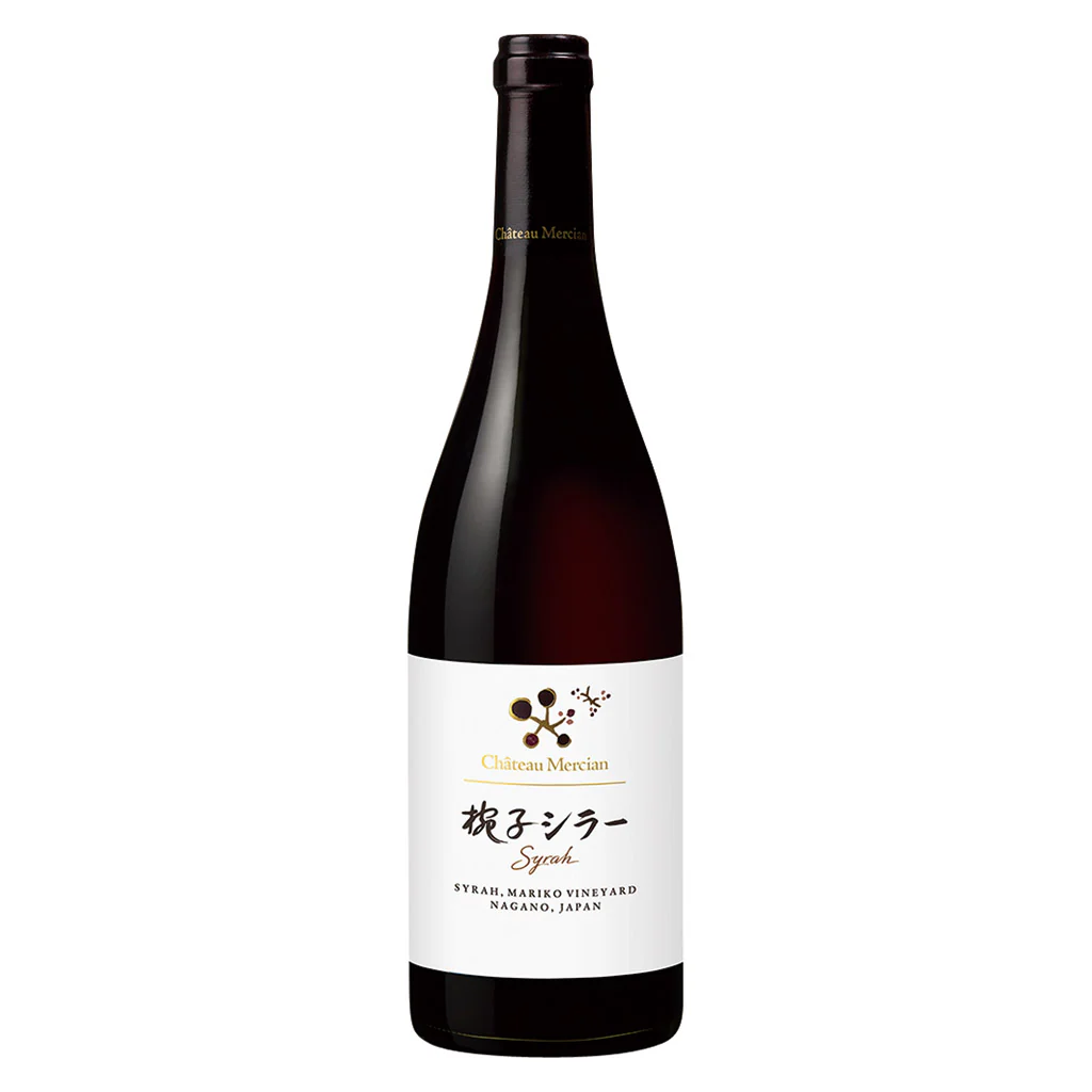 シャトー メルシャン 椀子シラー