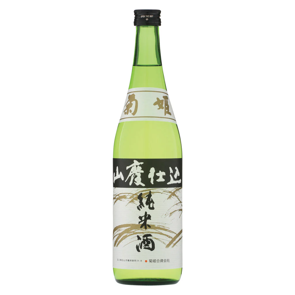 菊姫 山廃純米酒 720ml