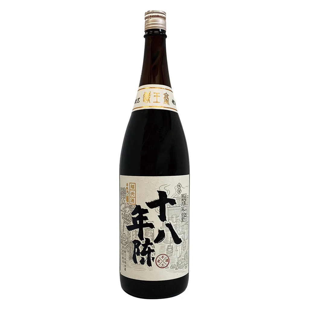 越王台陳年十八年 善醸酒