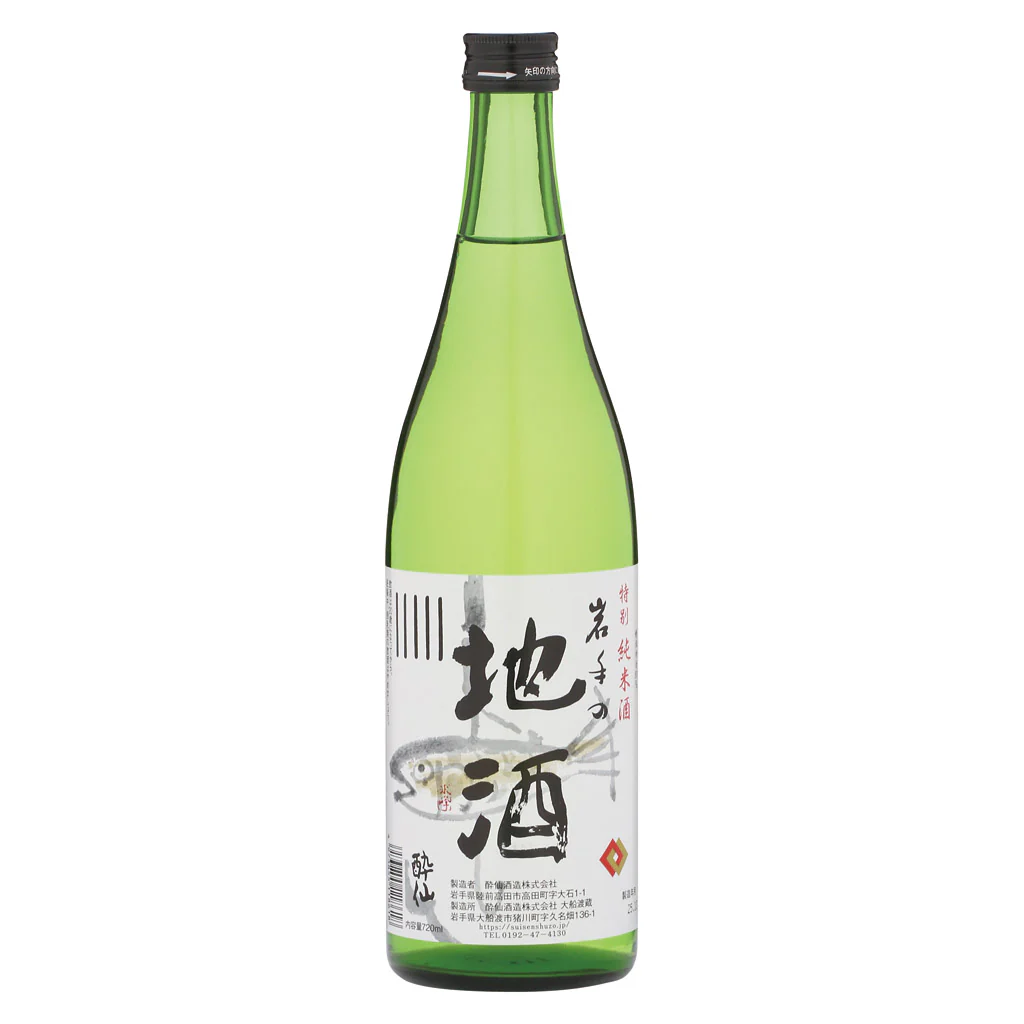 酔仙 岩手の地酒 720ml