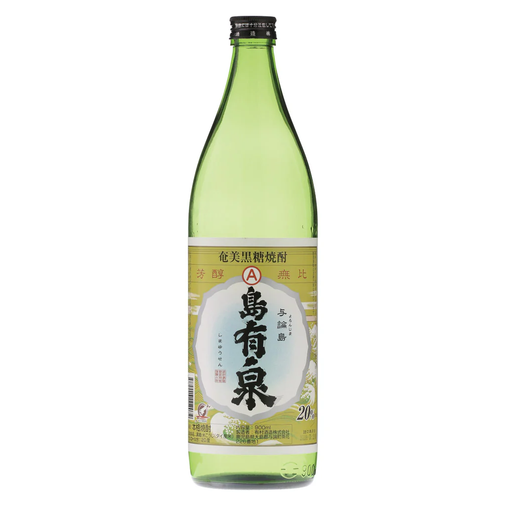 島有泉 900ml