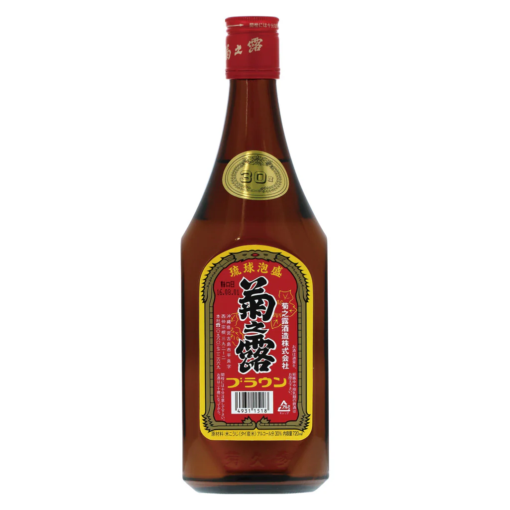菊乃露 ブラウン