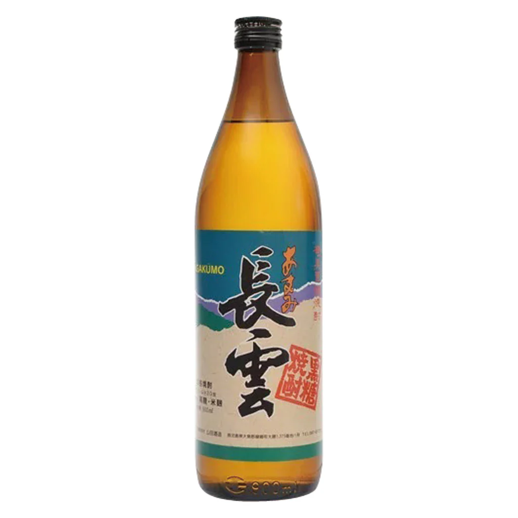 あまみ長雲 900ml