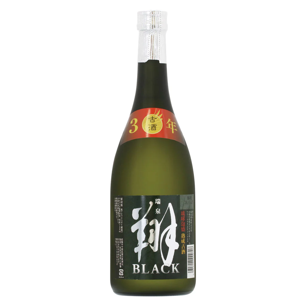 瑞泉 翔 ブラック 古酒